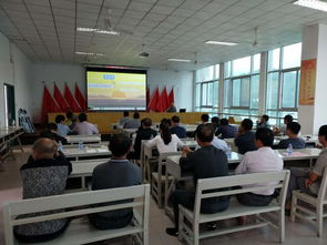 富口鎮(zhèn)農(nóng)產(chǎn)品質(zhì)量安全與職業(yè)技能培訓(xùn)順利開展，助力鄉(xiāng)村振興